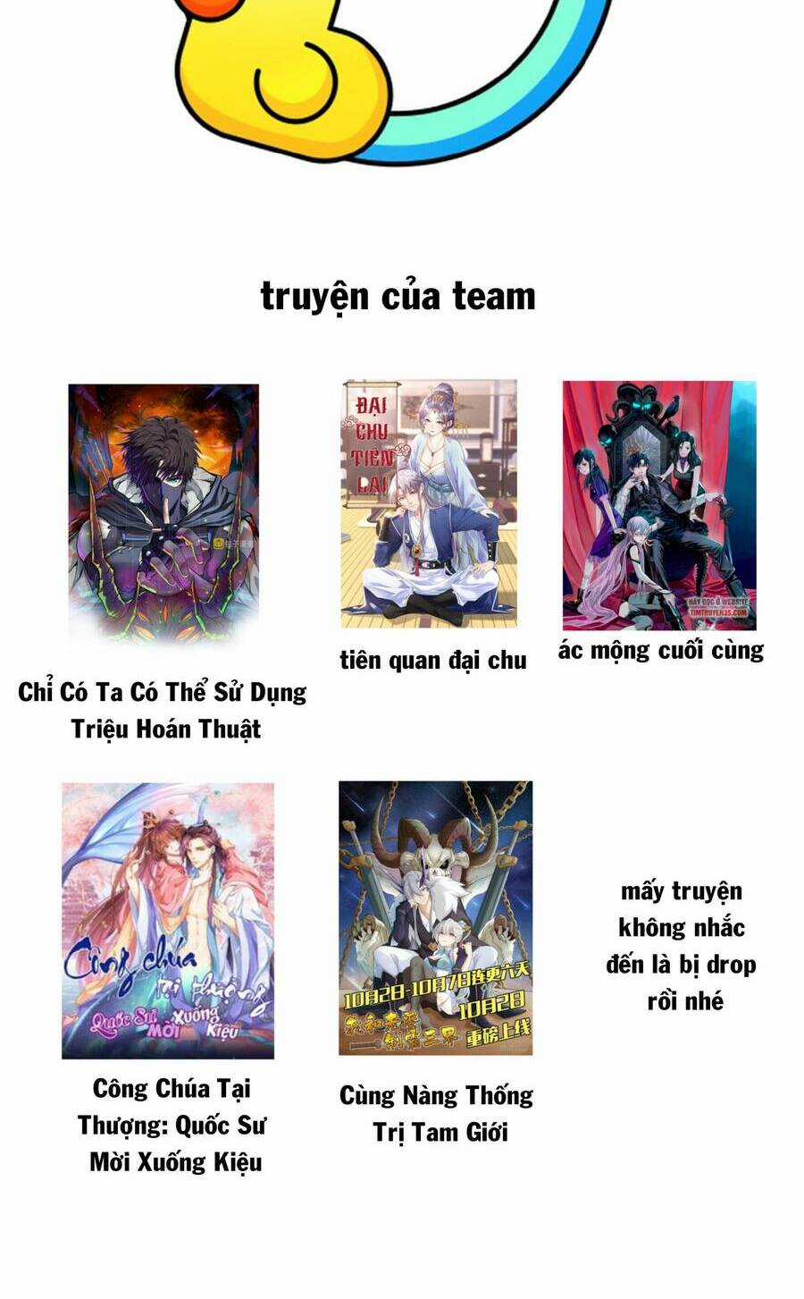 Vợ Tôi Và Tôi Thống Trị Tam Giới Chapter 11.1 trang 34