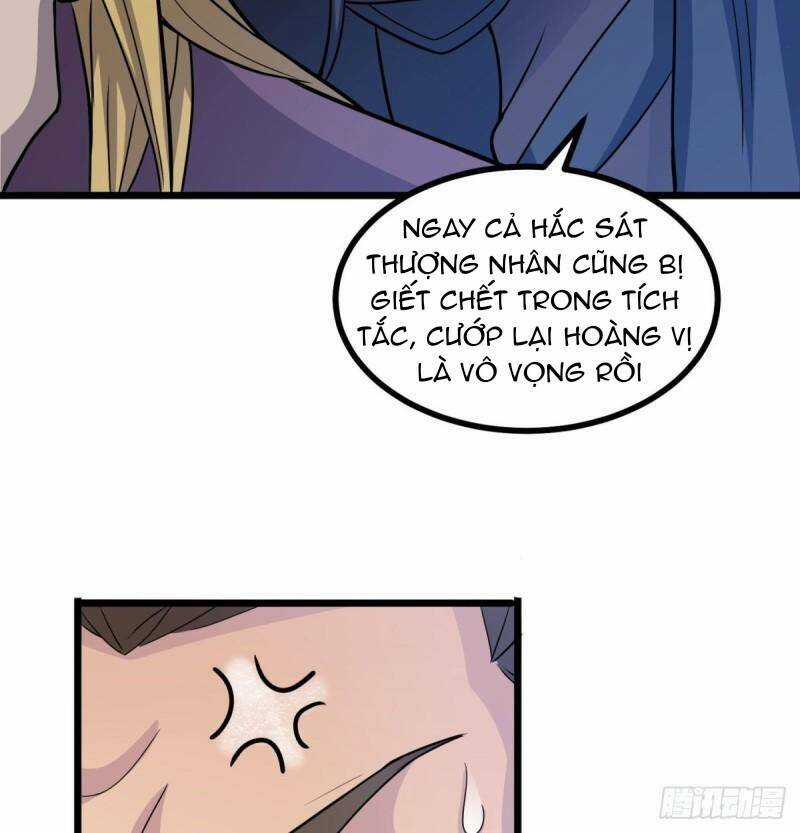 Vợ Tôi Và Tôi Thống Trị Tam Giới Chapter 11 trang 22