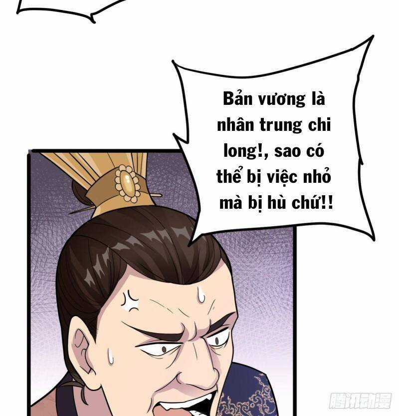 Vợ Tôi Và Tôi Thống Trị Tam Giới Chapter 11 trang 26