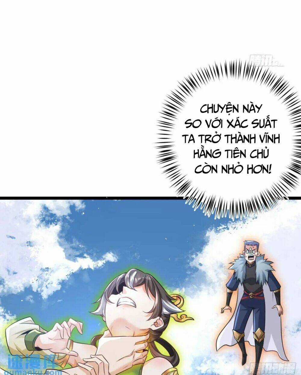 Vợ Tôi Và Tôi Thống Trị Tam Giới Chapter 110 trang 3