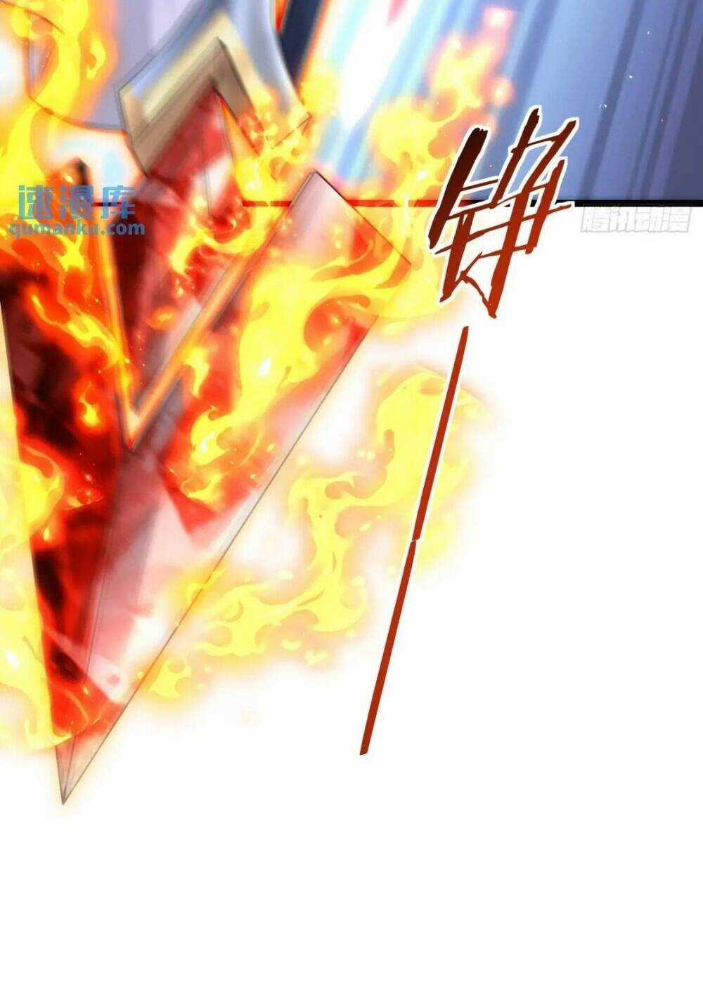 Vợ Tôi Và Tôi Thống Trị Tam Giới Chapter 110 trang 45