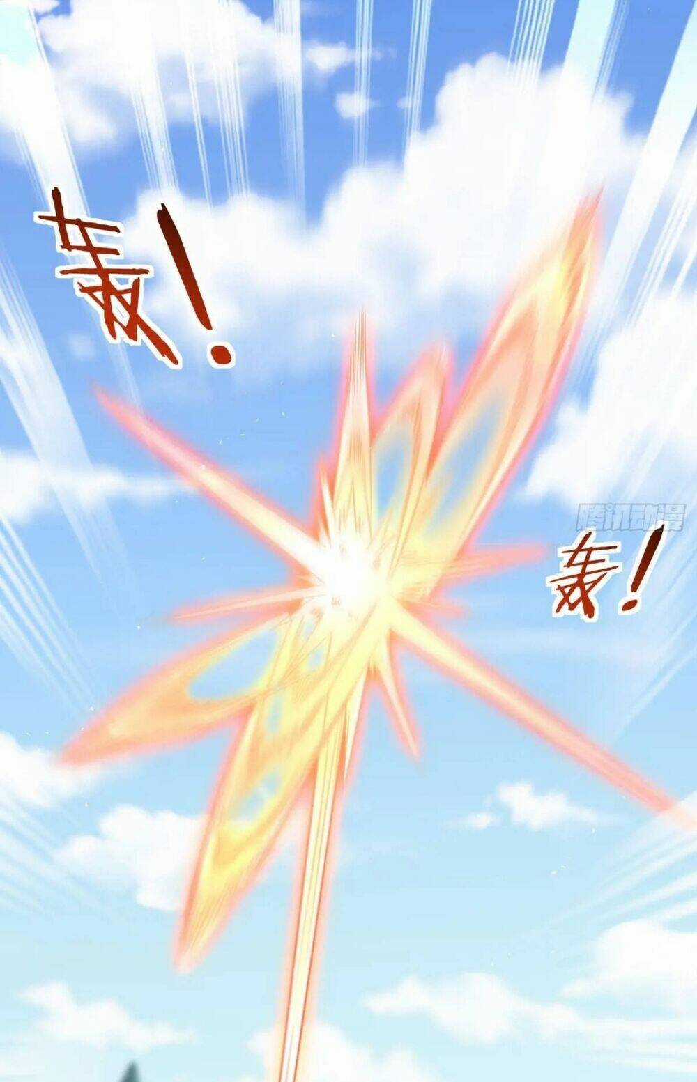 Vợ Tôi Và Tôi Thống Trị Tam Giới Chapter 110 trang 53