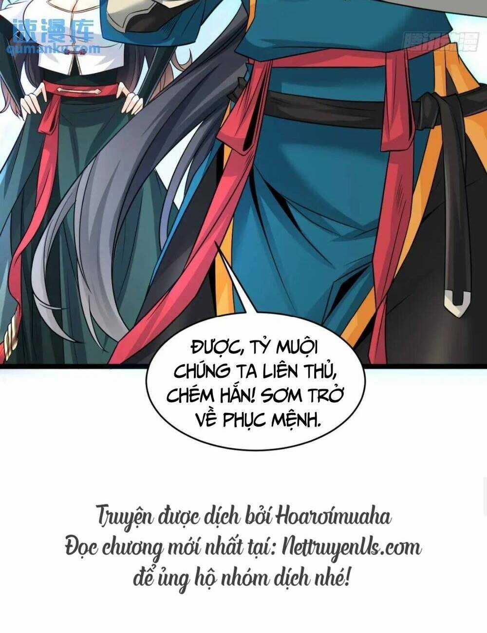 Vợ Tôi Và Tôi Thống Trị Tam Giới Chapter 110 trang 60