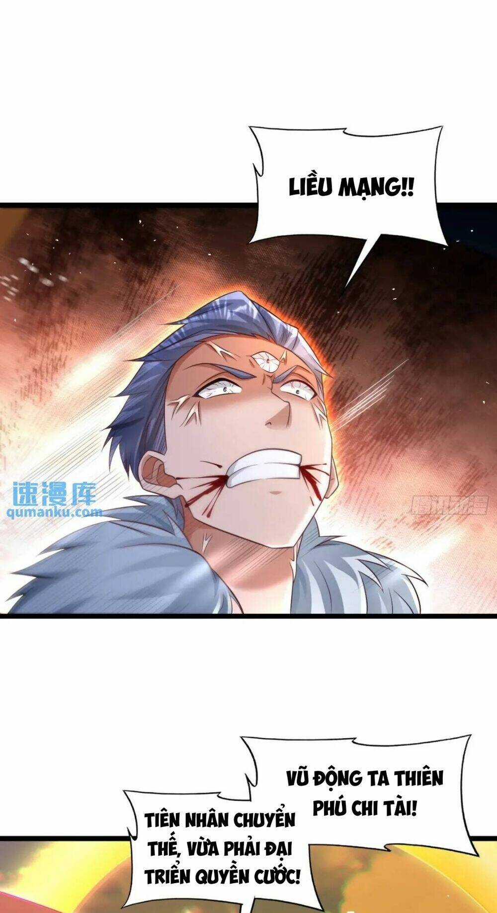 Vợ Tôi Và Tôi Thống Trị Tam Giới Chapter 111 trang 10