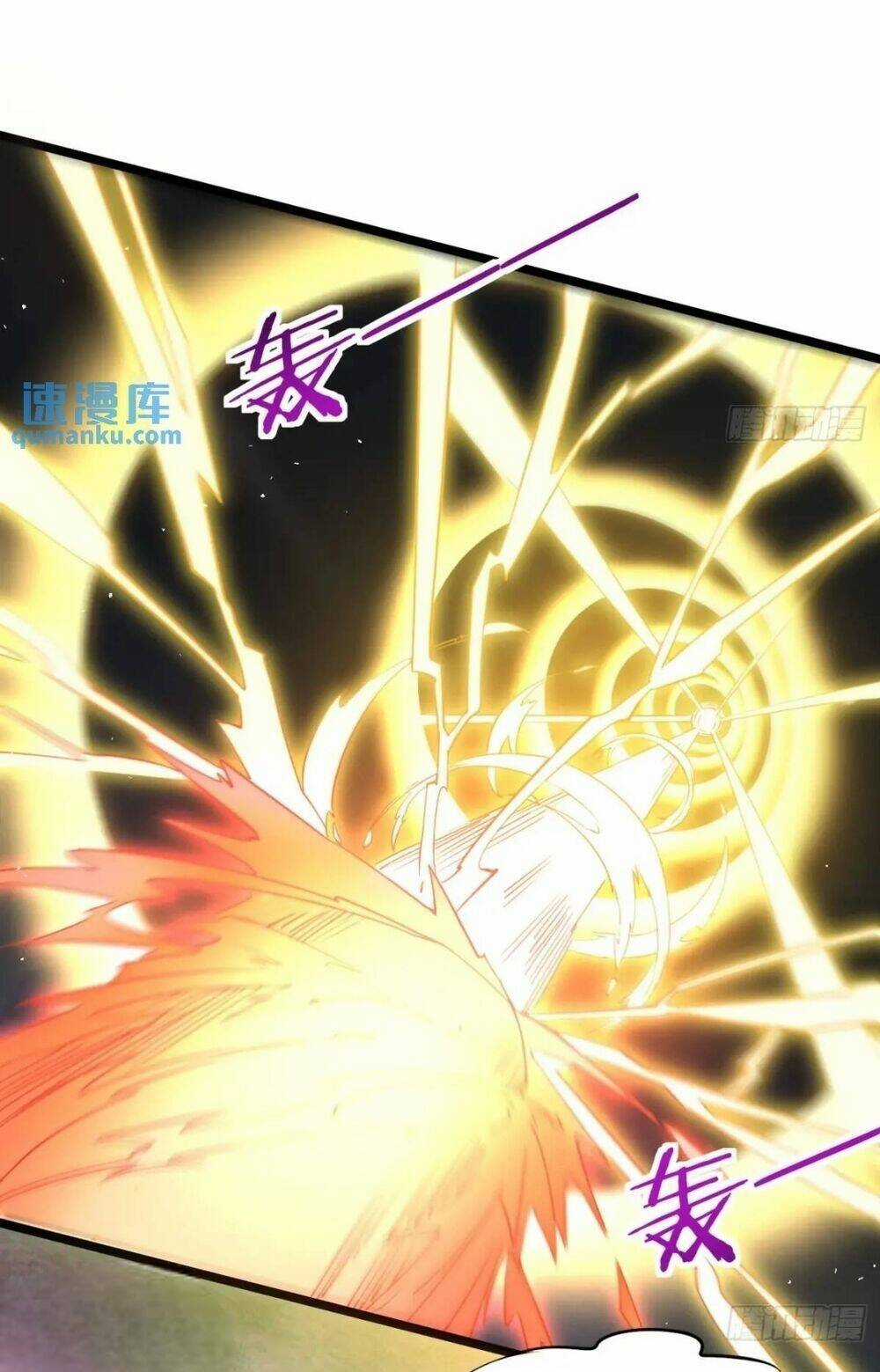 Vợ Tôi Và Tôi Thống Trị Tam Giới Chapter 111 trang 12