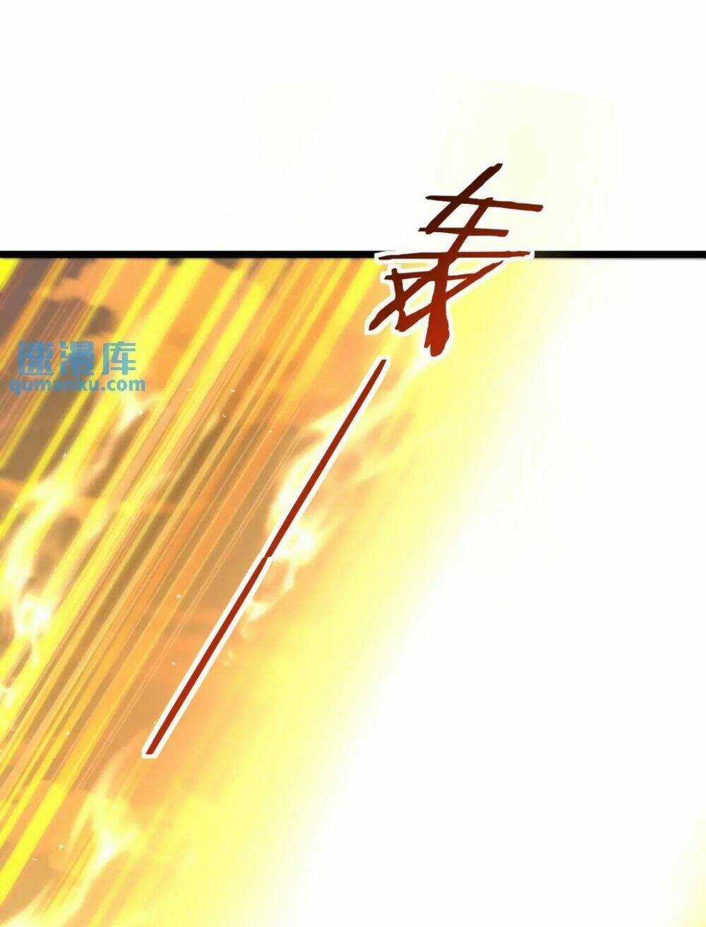 Vợ Tôi Và Tôi Thống Trị Tam Giới Chapter 111 trang 14