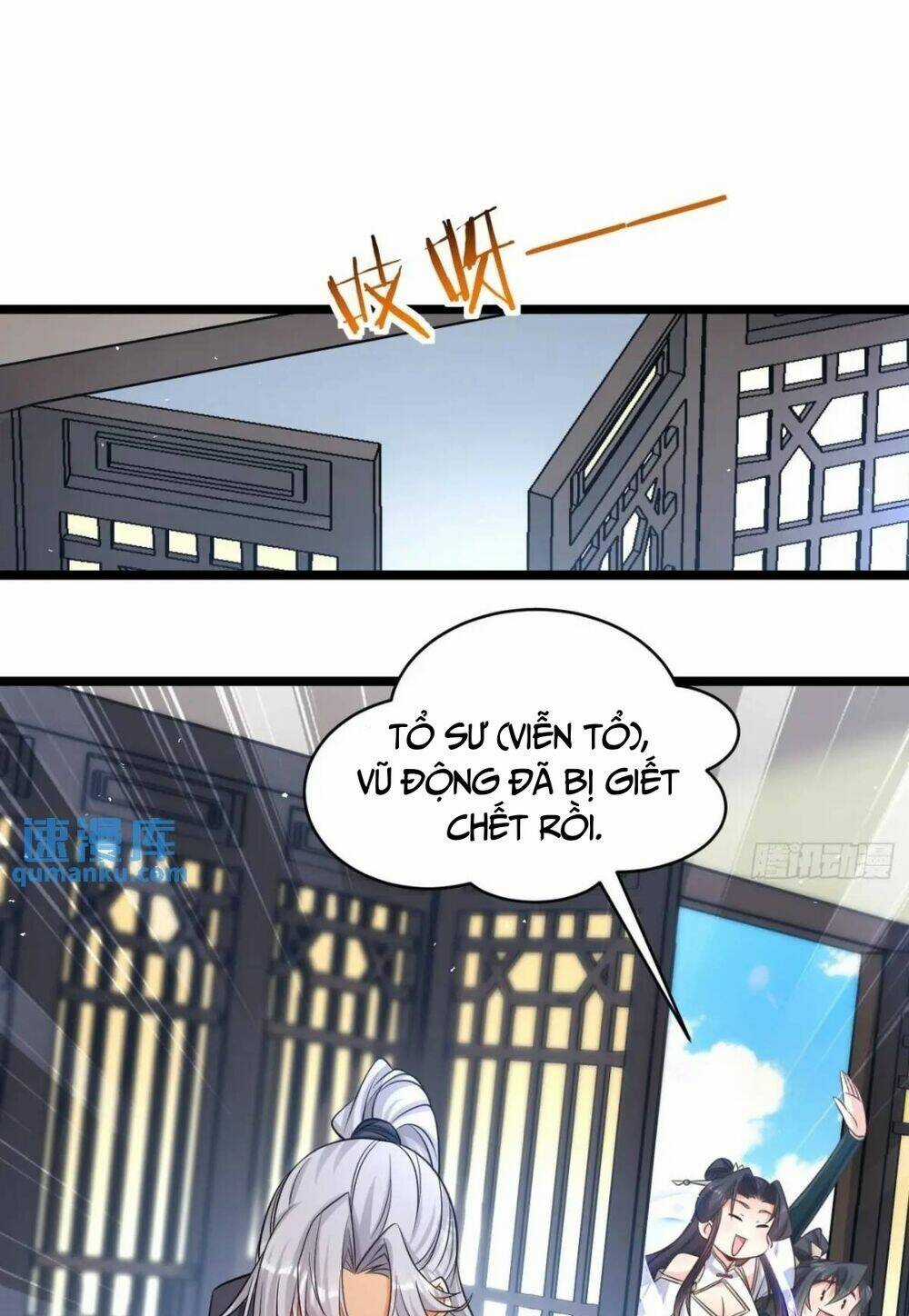 Vợ Tôi Và Tôi Thống Trị Tam Giới Chapter 111 trang 24