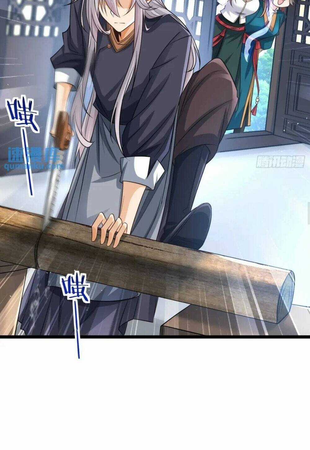 Vợ Tôi Và Tôi Thống Trị Tam Giới Chapter 111 trang 25