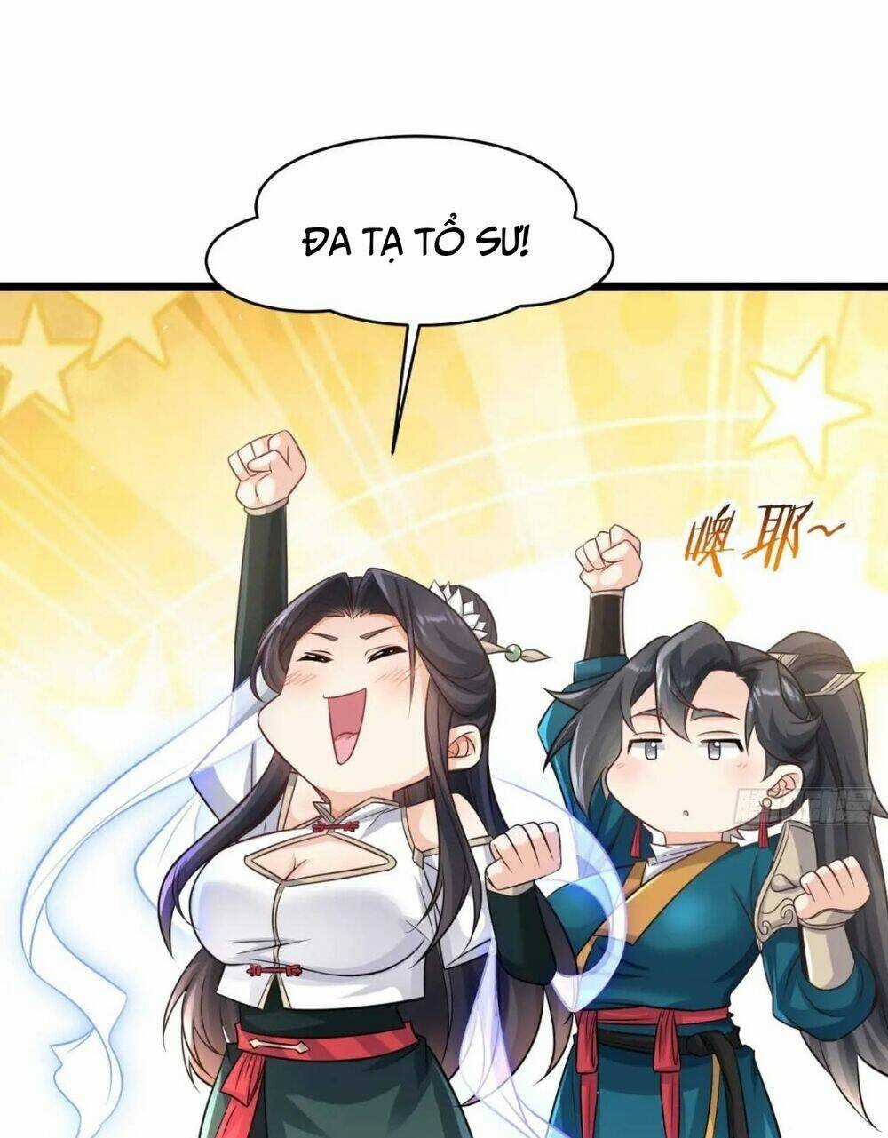 Vợ Tôi Và Tôi Thống Trị Tam Giới Chapter 111 trang 38