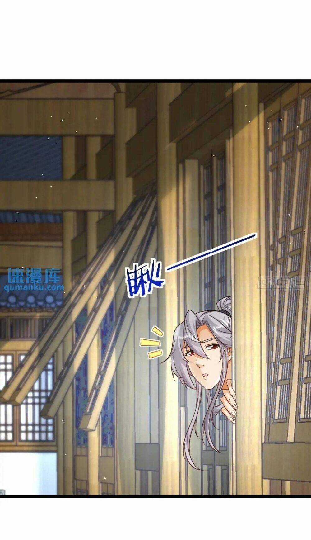 Vợ Tôi Và Tôi Thống Trị Tam Giới Chapter 111 trang 44