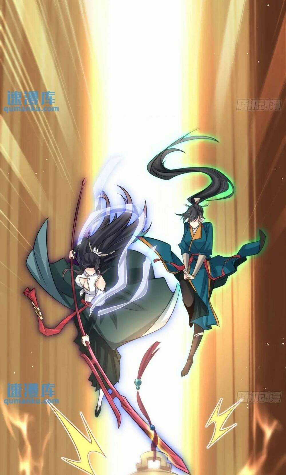 Vợ Tôi Và Tôi Thống Trị Tam Giới Chapter 111 trang 5