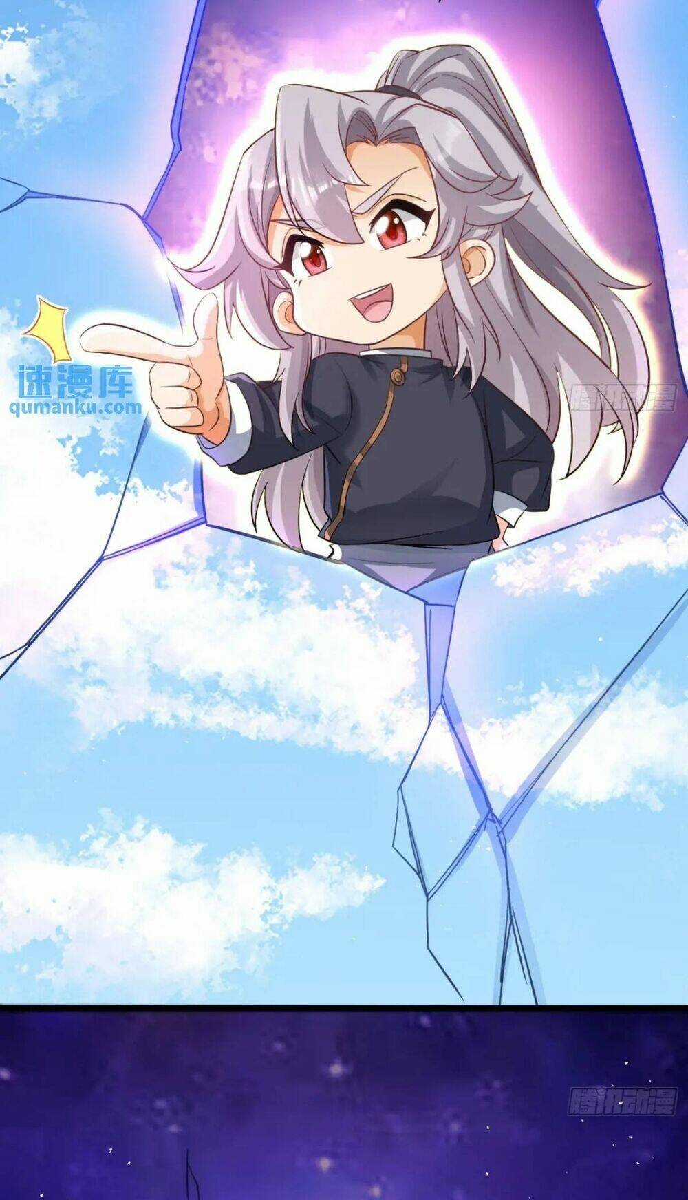 Vợ Tôi Và Tôi Thống Trị Tam Giới Chapter 111 trang 50