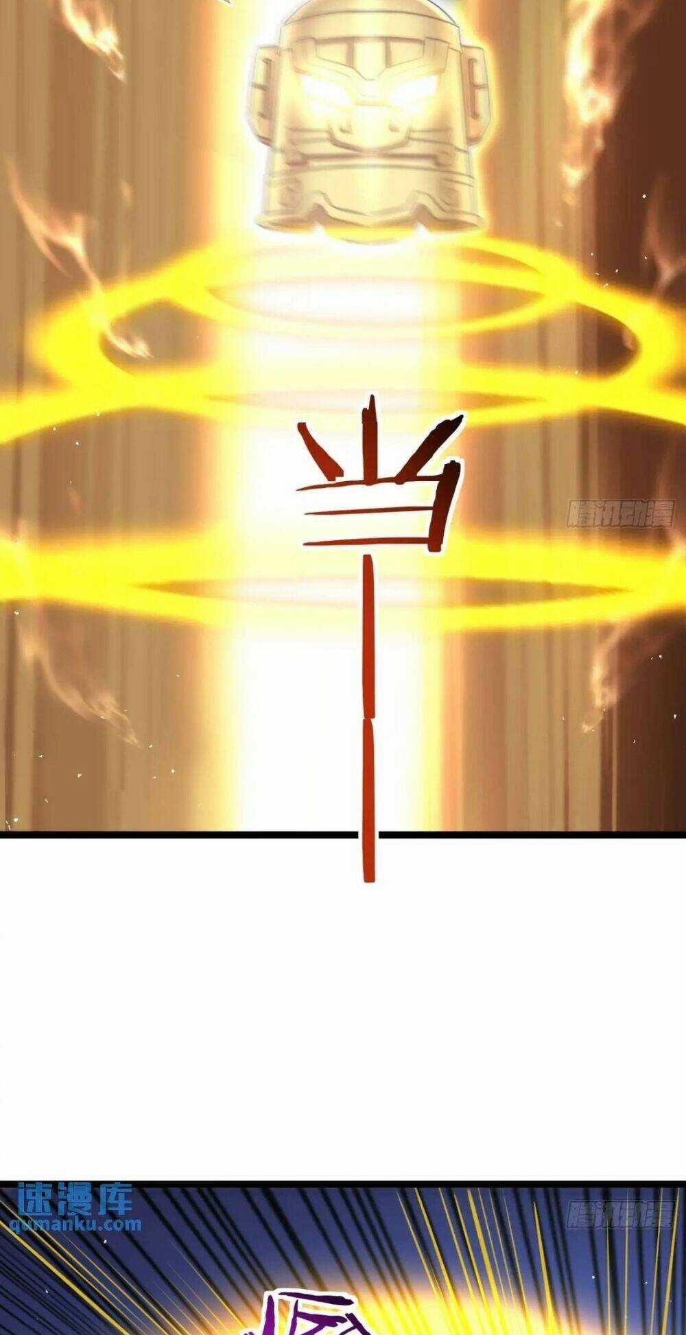 Vợ Tôi Và Tôi Thống Trị Tam Giới Chapter 111 trang 6