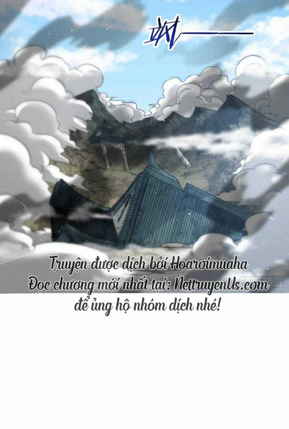 Vợ Tôi Và Tôi Thống Trị Tam Giới Chapter 111 trang 62