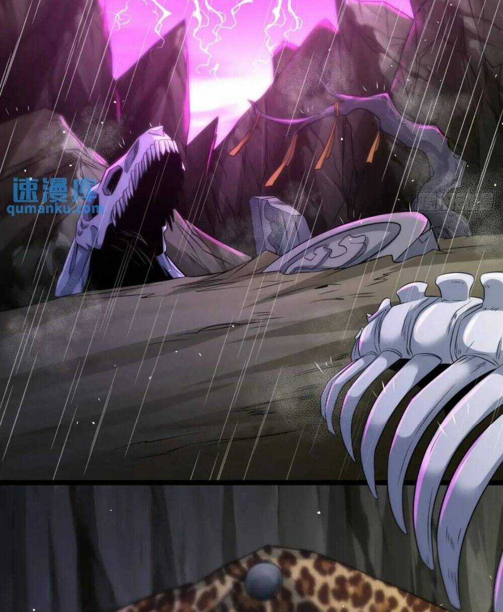 Vợ Tôi Và Tôi Thống Trị Tam Giới Chapter 112 trang 14