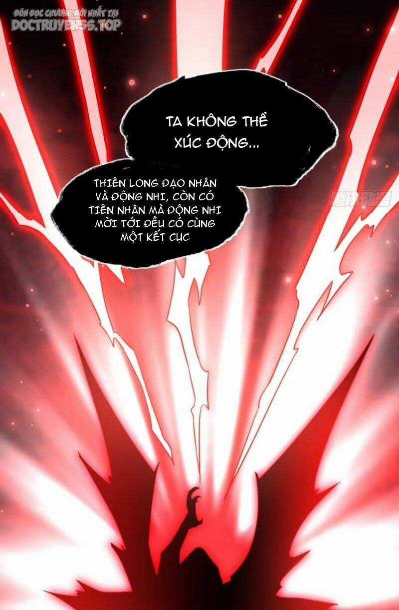 Vợ Tôi Và Tôi Thống Trị Tam Giới Chapter 113 trang 41