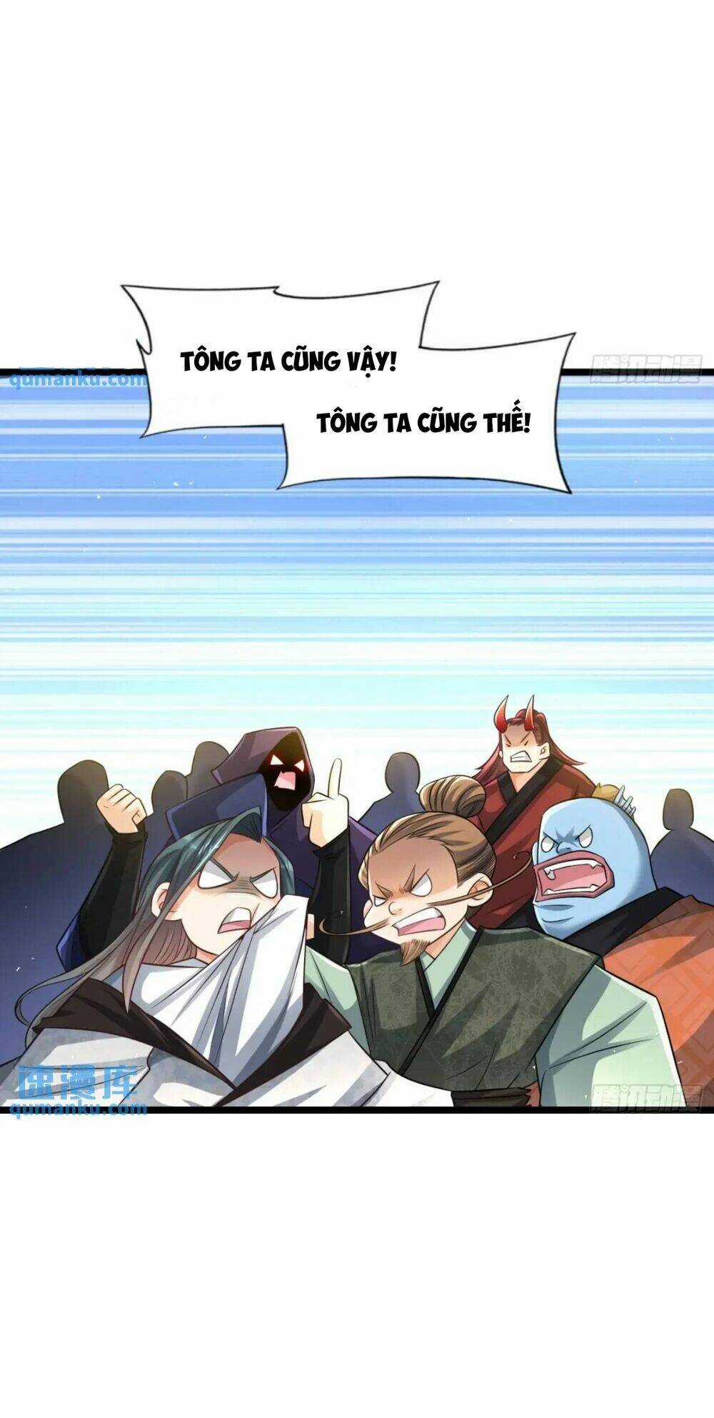 Vợ Tôi Và Tôi Thống Trị Tam Giới Chapter 114 trang 14