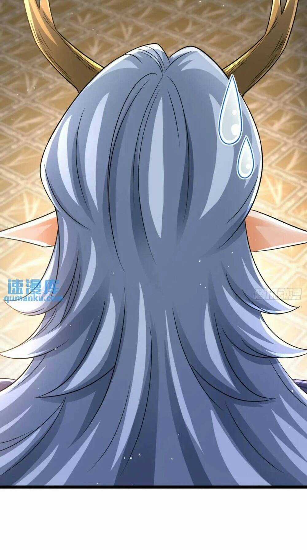 Vợ Tôi Và Tôi Thống Trị Tam Giới Chapter 114 trang 16