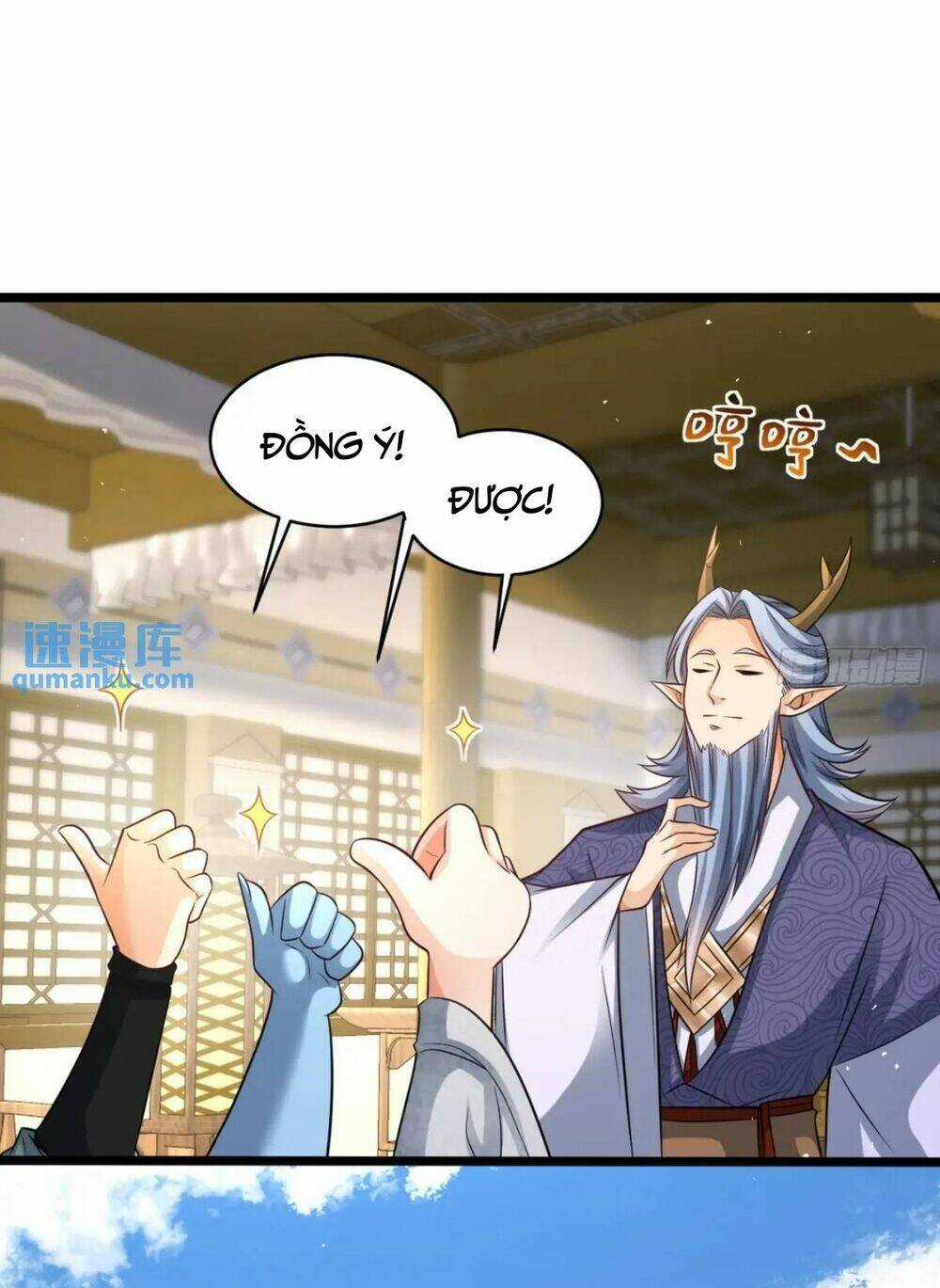 Vợ Tôi Và Tôi Thống Trị Tam Giới Chapter 114 trang 22