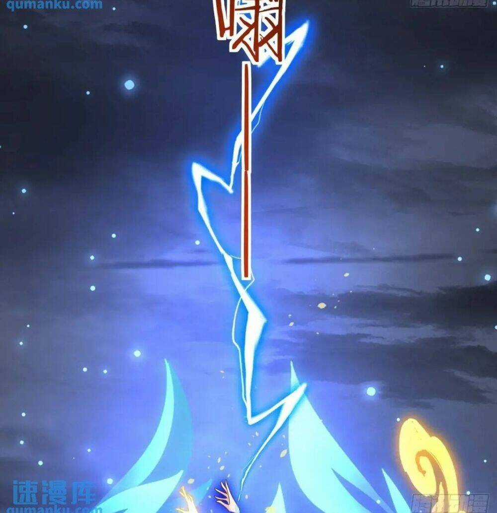 Vợ Tôi Và Tôi Thống Trị Tam Giới Chapter 114 trang 33