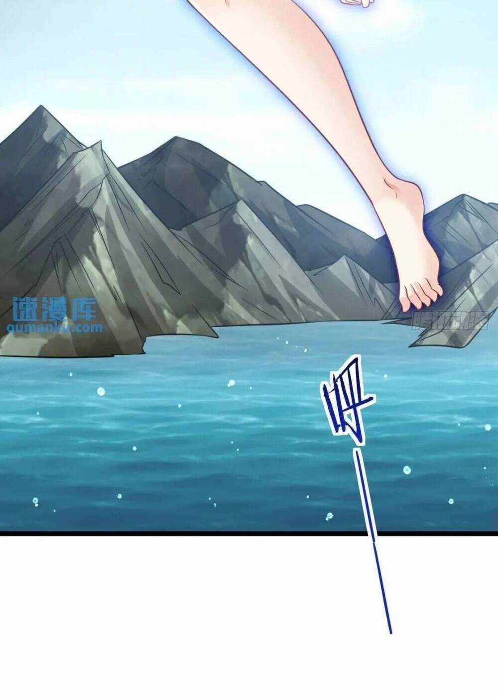 Vợ Tôi Và Tôi Thống Trị Tam Giới Chapter 114 trang 37