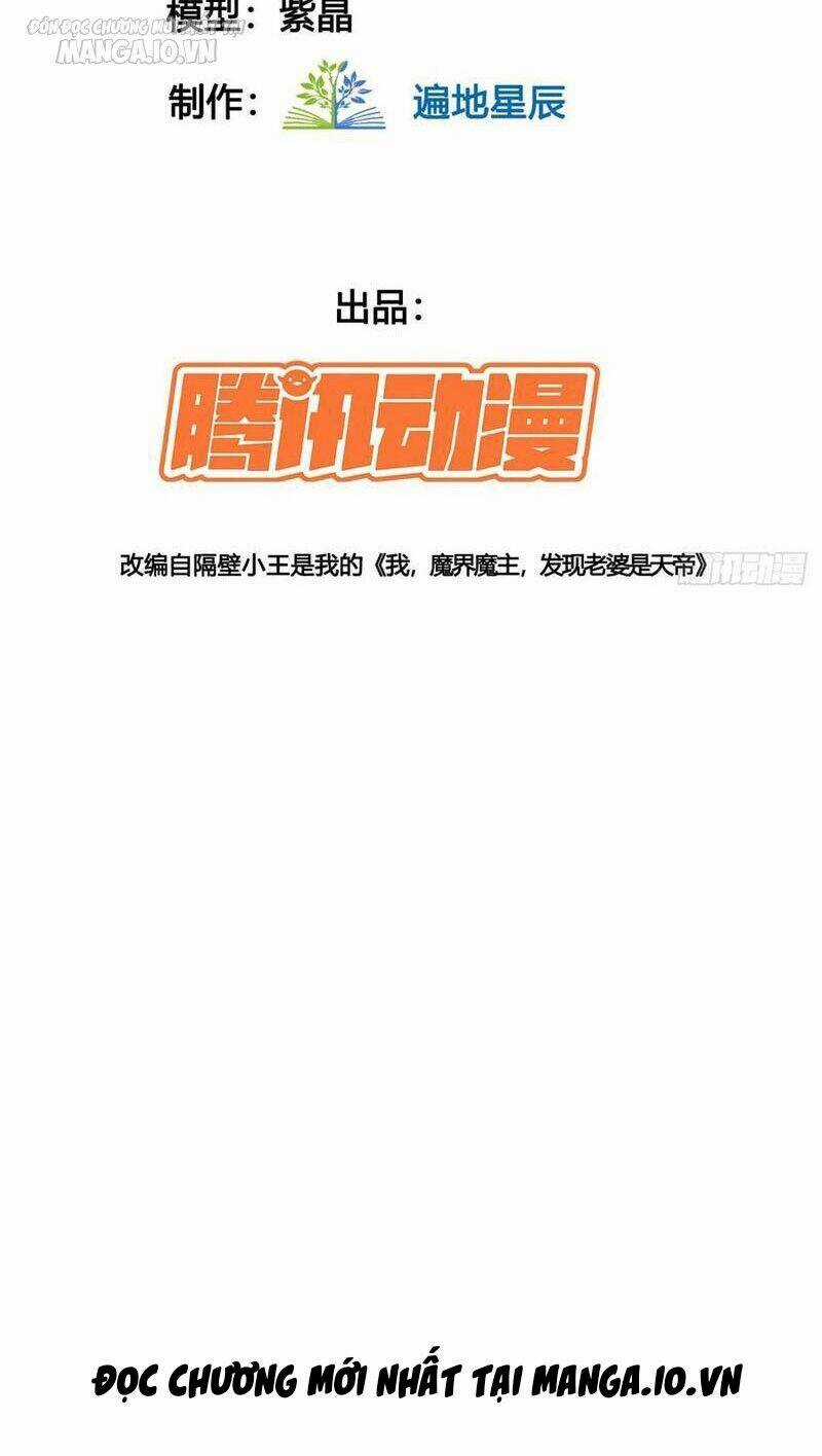 Vợ Tôi Và Tôi Thống Trị Tam Giới Chapter 115 trang 2