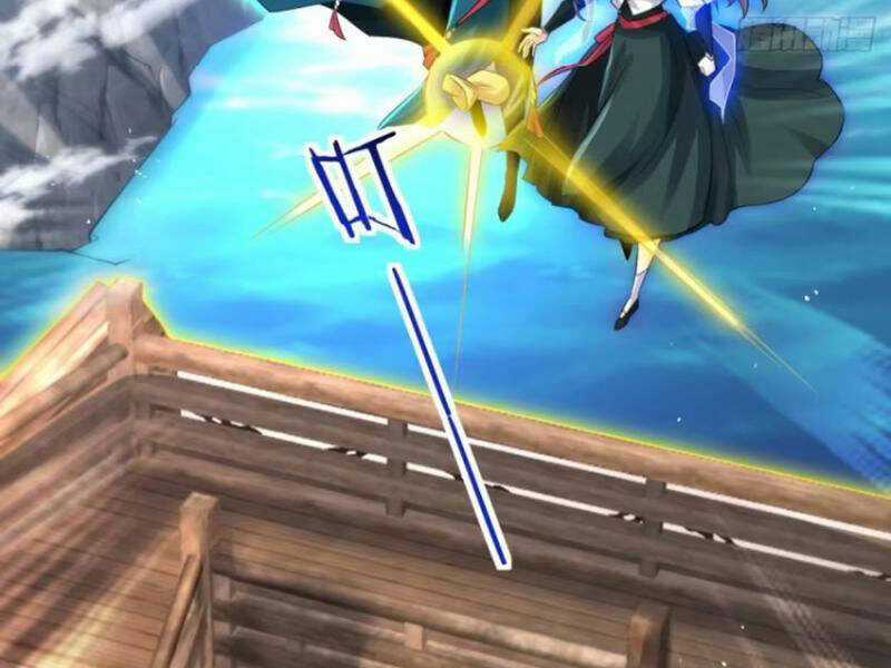 Vợ Tôi Và Tôi Thống Trị Tam Giới Chapter 117 trang 58