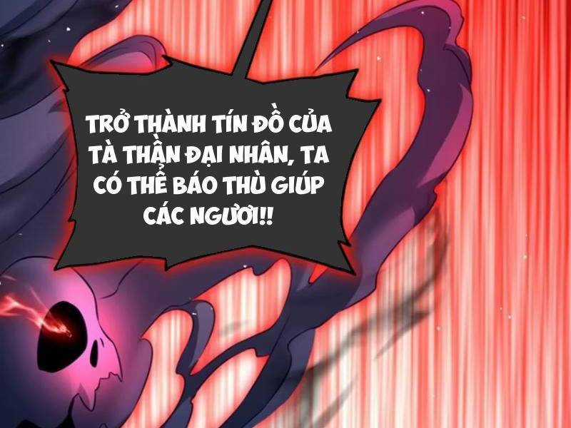 Vợ Tôi Và Tôi Thống Trị Tam Giới Chapter 118 trang 105