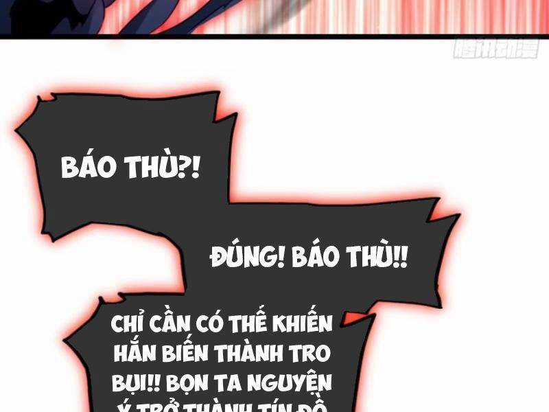 Vợ Tôi Và Tôi Thống Trị Tam Giới Chapter 118 trang 106