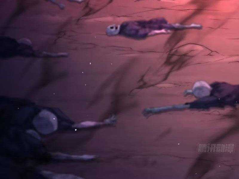 Vợ Tôi Và Tôi Thống Trị Tam Giới Chapter 118 trang 42