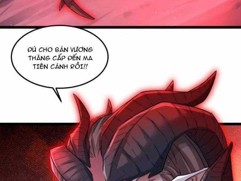 Vợ Tôi Và Tôi Thống Trị Tam Giới Chapter 118 trang 47