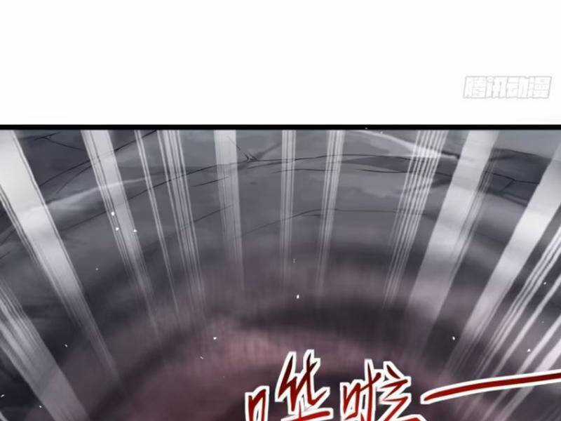 Vợ Tôi Và Tôi Thống Trị Tam Giới Chapter 118 trang 50