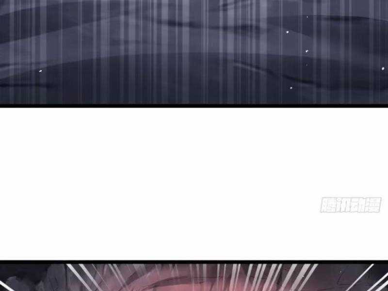 Vợ Tôi Và Tôi Thống Trị Tam Giới Chapter 118 trang 59