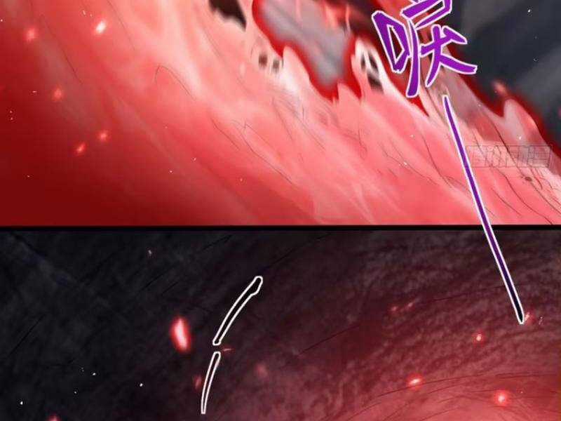 Vợ Tôi Và Tôi Thống Trị Tam Giới Chapter 118 trang 81