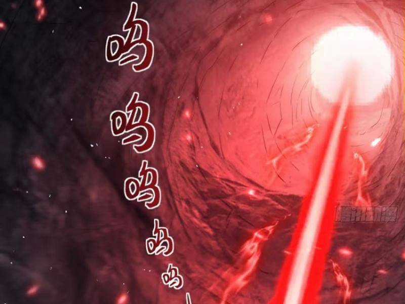 Vợ Tôi Và Tôi Thống Trị Tam Giới Chapter 118 trang 82