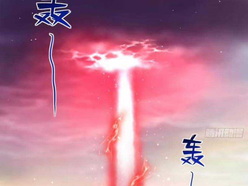 Vợ Tôi Và Tôi Thống Trị Tam Giới Chapter 118 trang 86