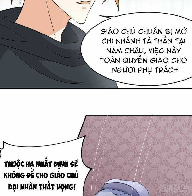 Vợ Tôi Và Tôi Thống Trị Tam Giới Chapter 12 trang 15