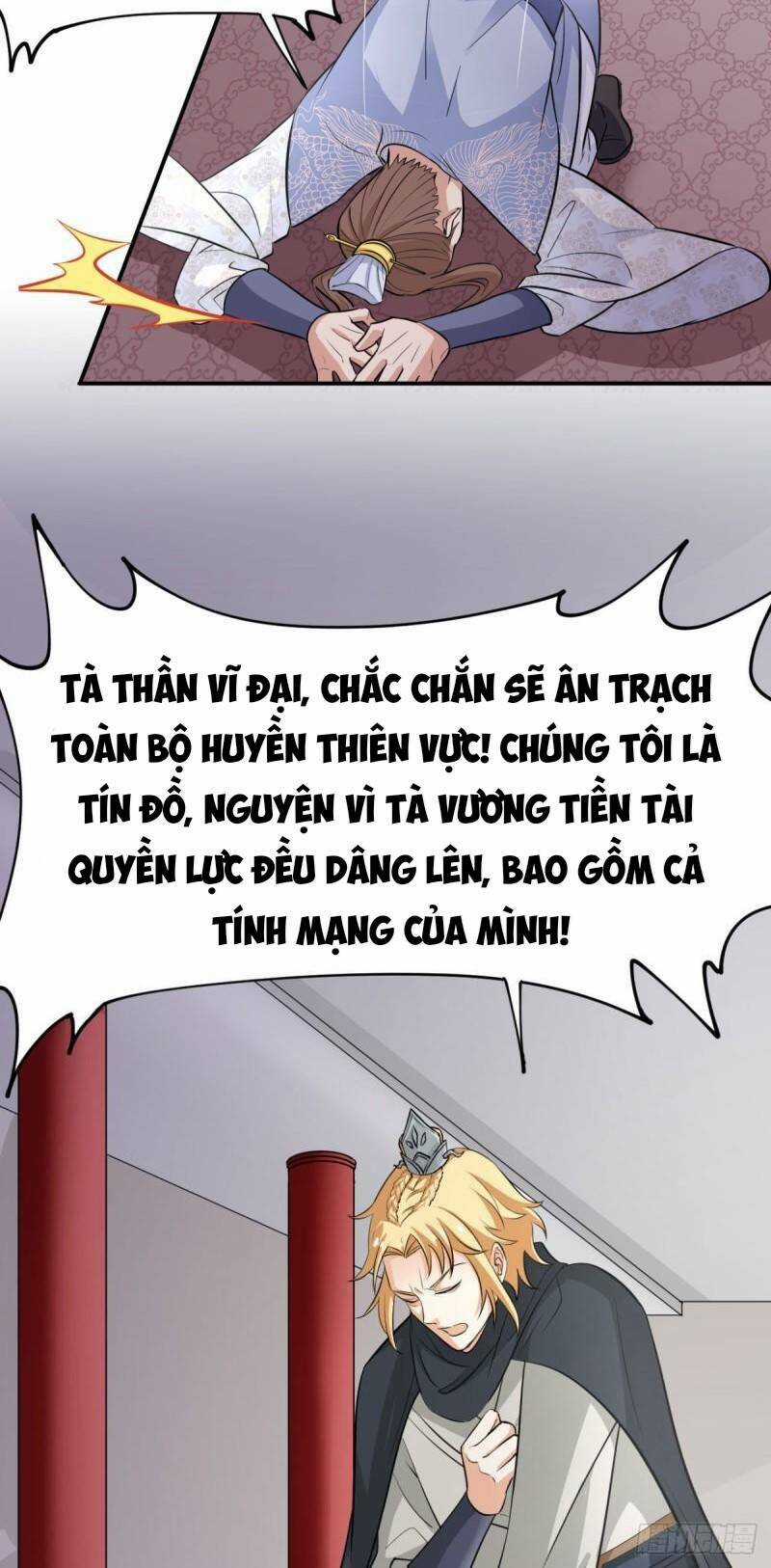 Vợ Tôi Và Tôi Thống Trị Tam Giới Chapter 12 trang 16