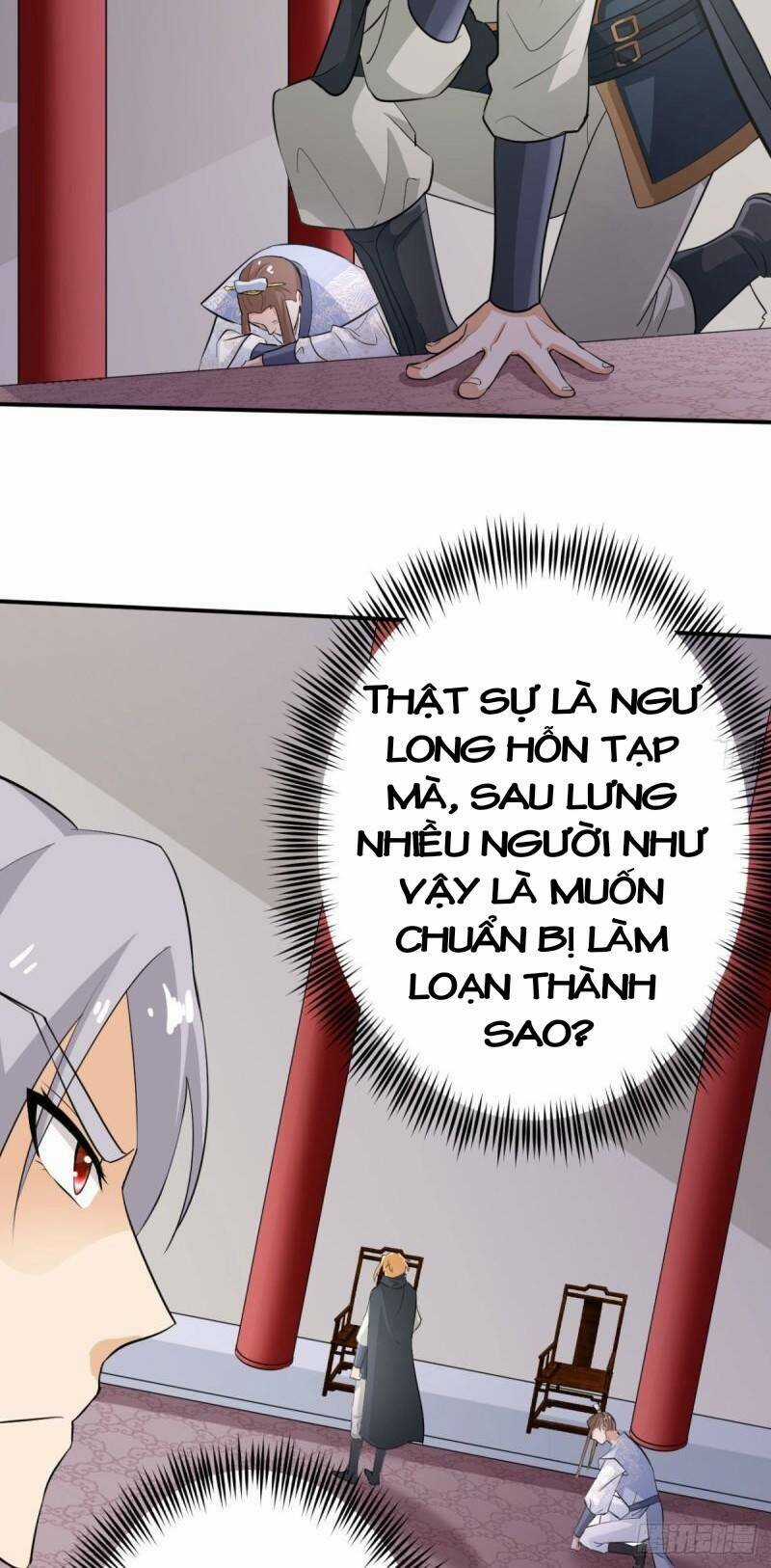 Vợ Tôi Và Tôi Thống Trị Tam Giới Chapter 12 trang 17