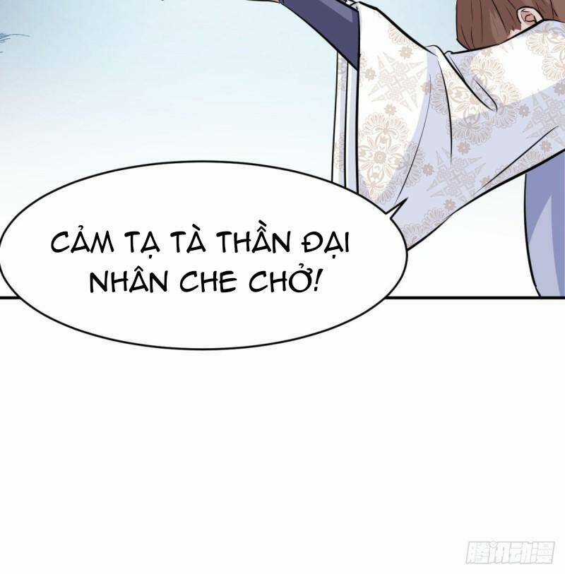 Vợ Tôi Và Tôi Thống Trị Tam Giới Chapter 12 trang 24