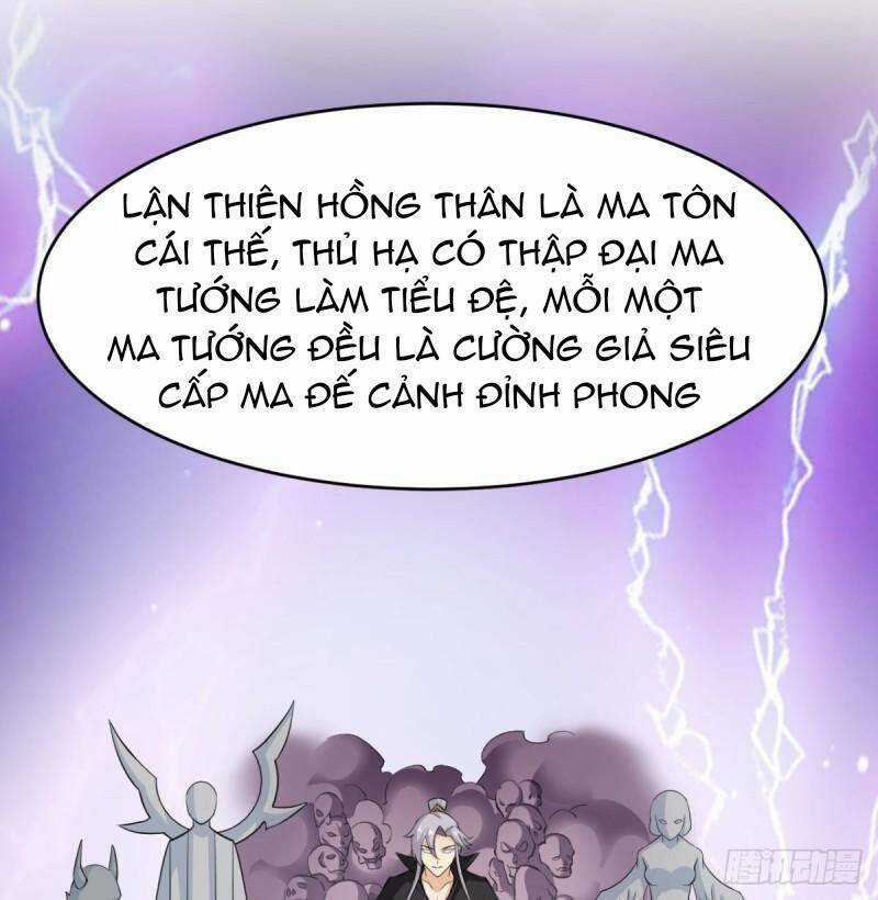 Vợ Tôi Và Tôi Thống Trị Tam Giới Chapter 12 trang 26