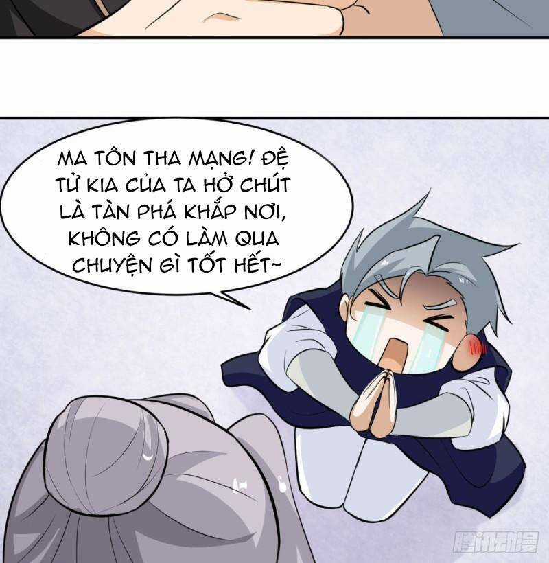 Vợ Tôi Và Tôi Thống Trị Tam Giới Chapter 12 trang 32