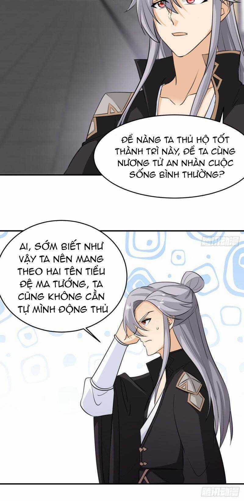 Vợ Tôi Và Tôi Thống Trị Tam Giới Chapter 12 trang 40