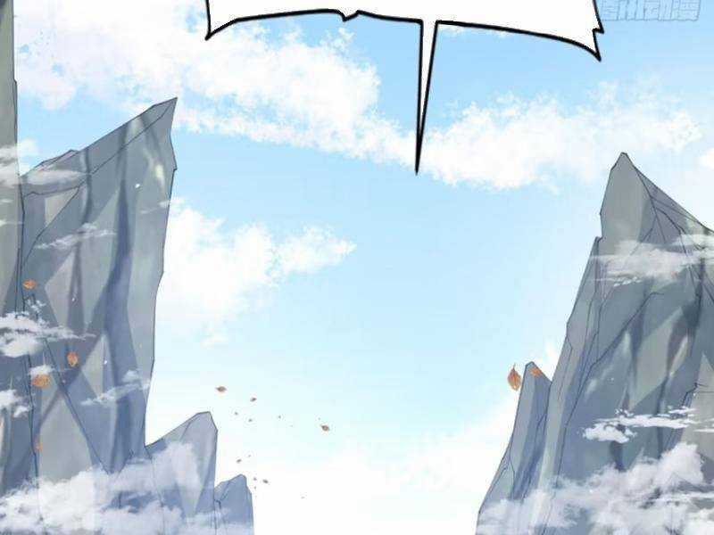 Vợ Tôi Và Tôi Thống Trị Tam Giới Chapter 121 trang 105