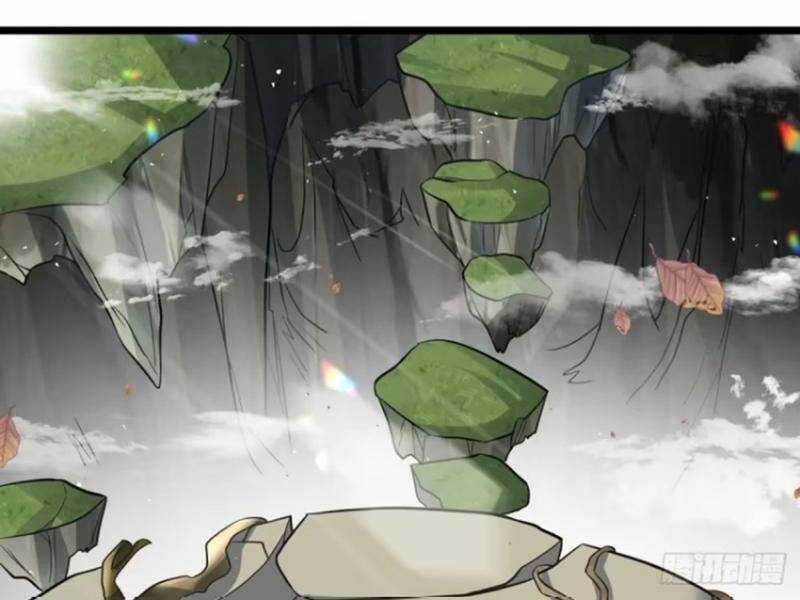 Vợ Tôi Và Tôi Thống Trị Tam Giới Chapter 121 trang 52