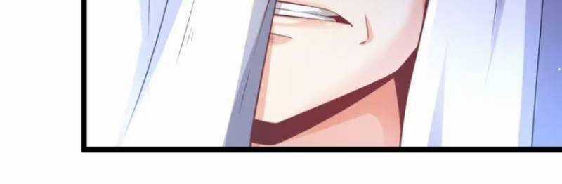 Vợ Tôi Và Tôi Thống Trị Tam Giới Chapter 121 trang 84