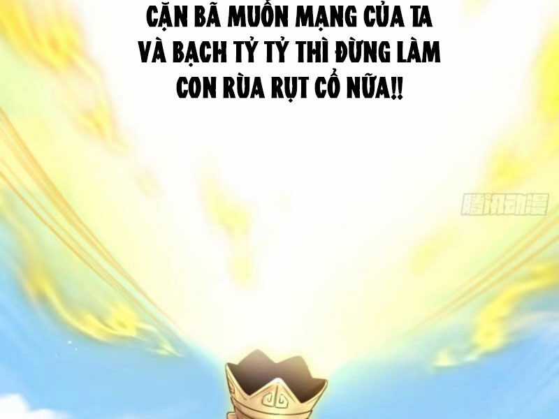 Vợ Tôi Và Tôi Thống Trị Tam Giới Chapter 123 trang 13