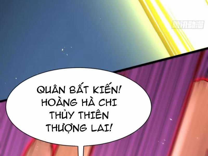 Vợ Tôi Và Tôi Thống Trị Tam Giới Chapter 123 trang 75