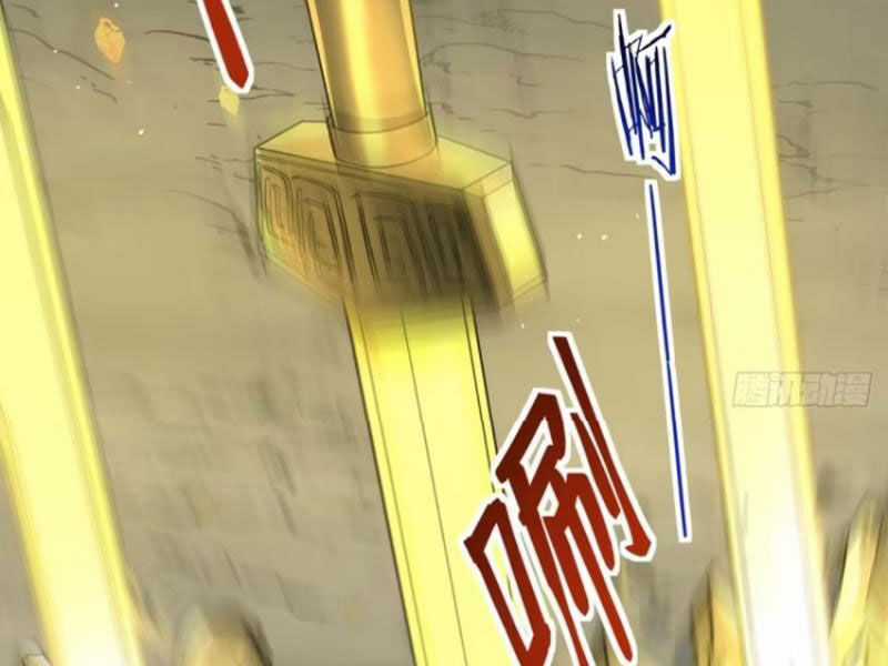 Vợ Tôi Và Tôi Thống Trị Tam Giới Chapter 123 trang 94