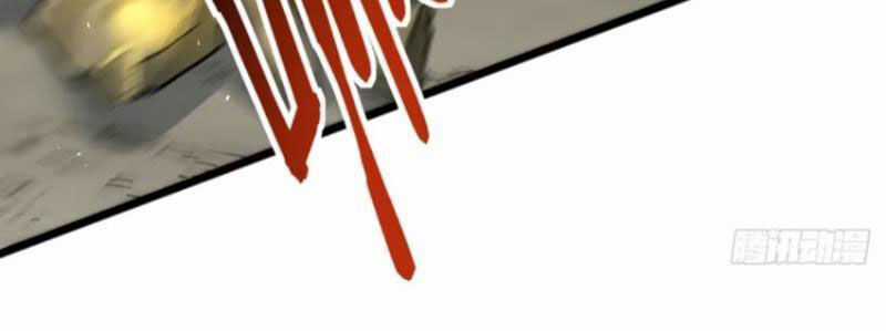 Vợ Tôi Và Tôi Thống Trị Tam Giới Chapter 123 trang 97